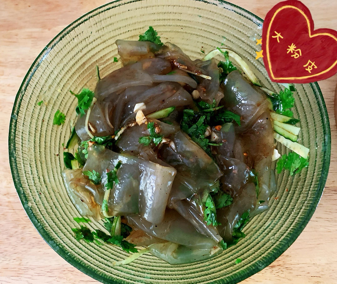 阿帕哈做的自制红薯粉皮凉拌也叫拉皮