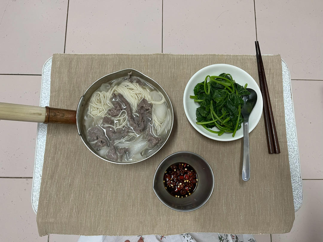 三餐