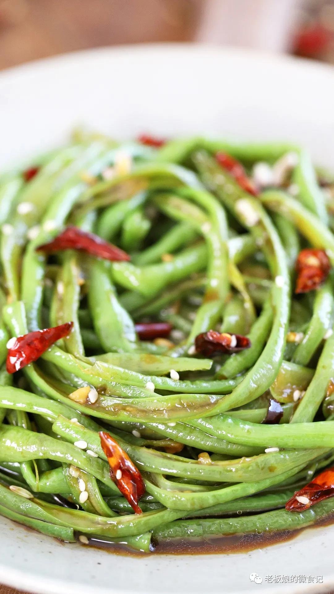 酸辣手撕豇豆(凉拌菜)