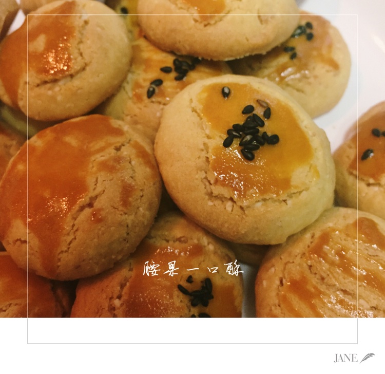 美味花生小小酥