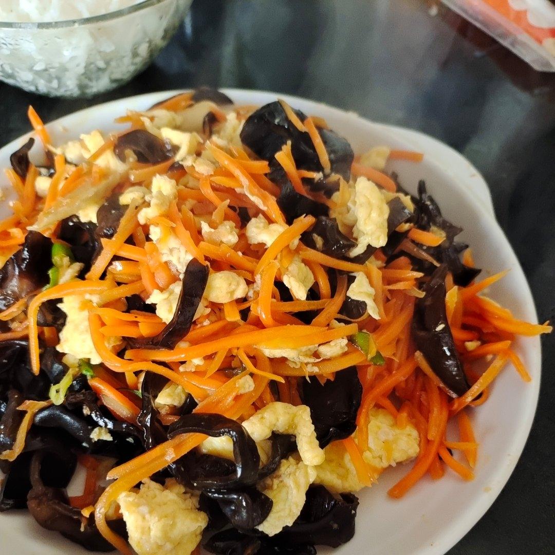 ✅第26道低卡减脂菜✨木耳胡萝卜炒鸡蛋💯