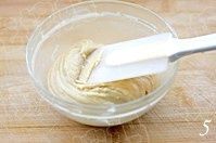 广式豆沙蛋黄月饼的做法 步骤5