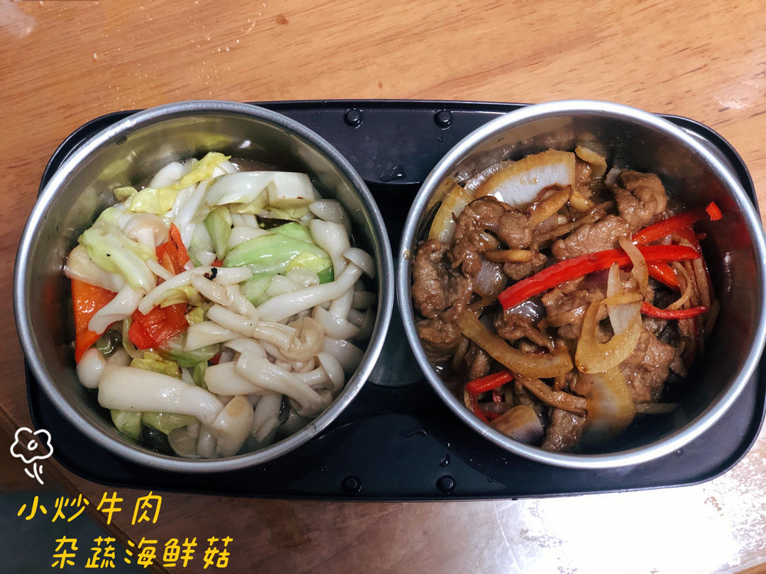 减脂餐每日打卡
