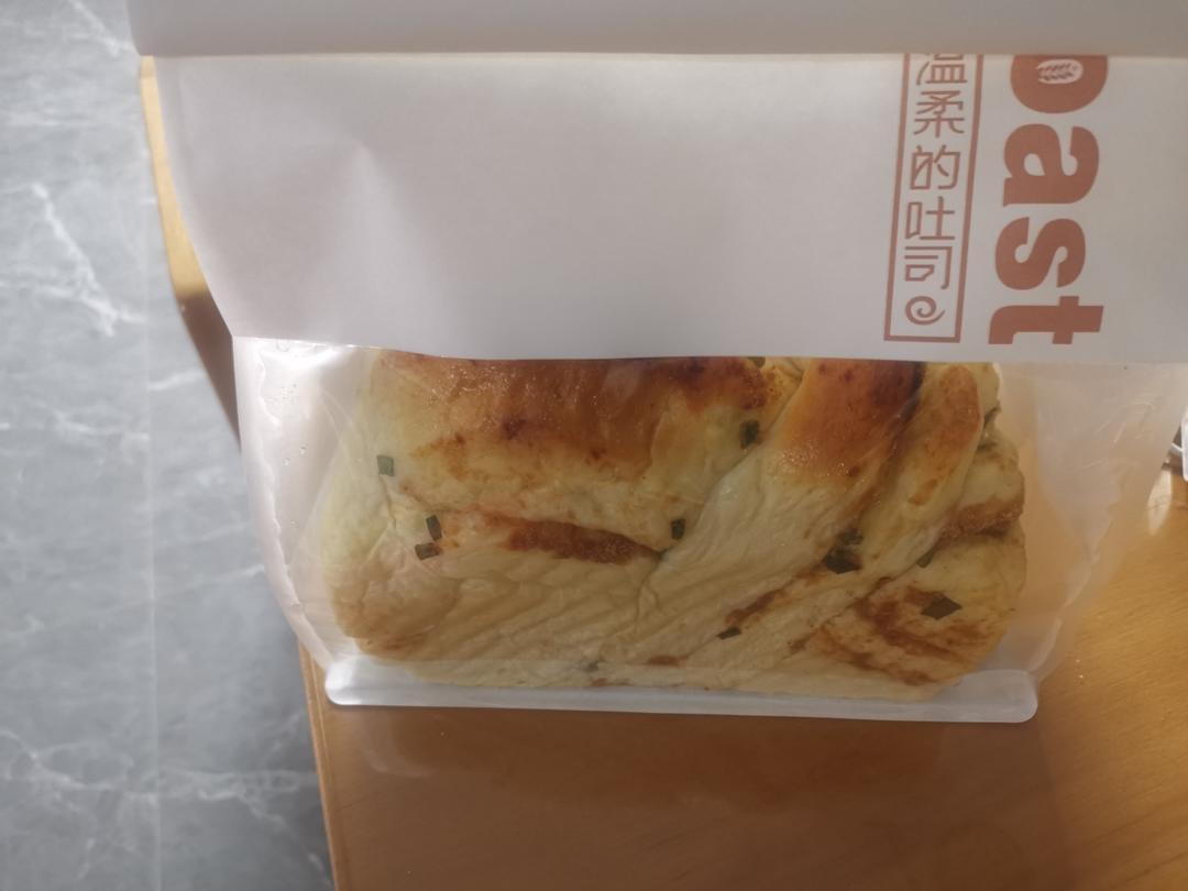 肉松香葱吐司（四种整形手法）
