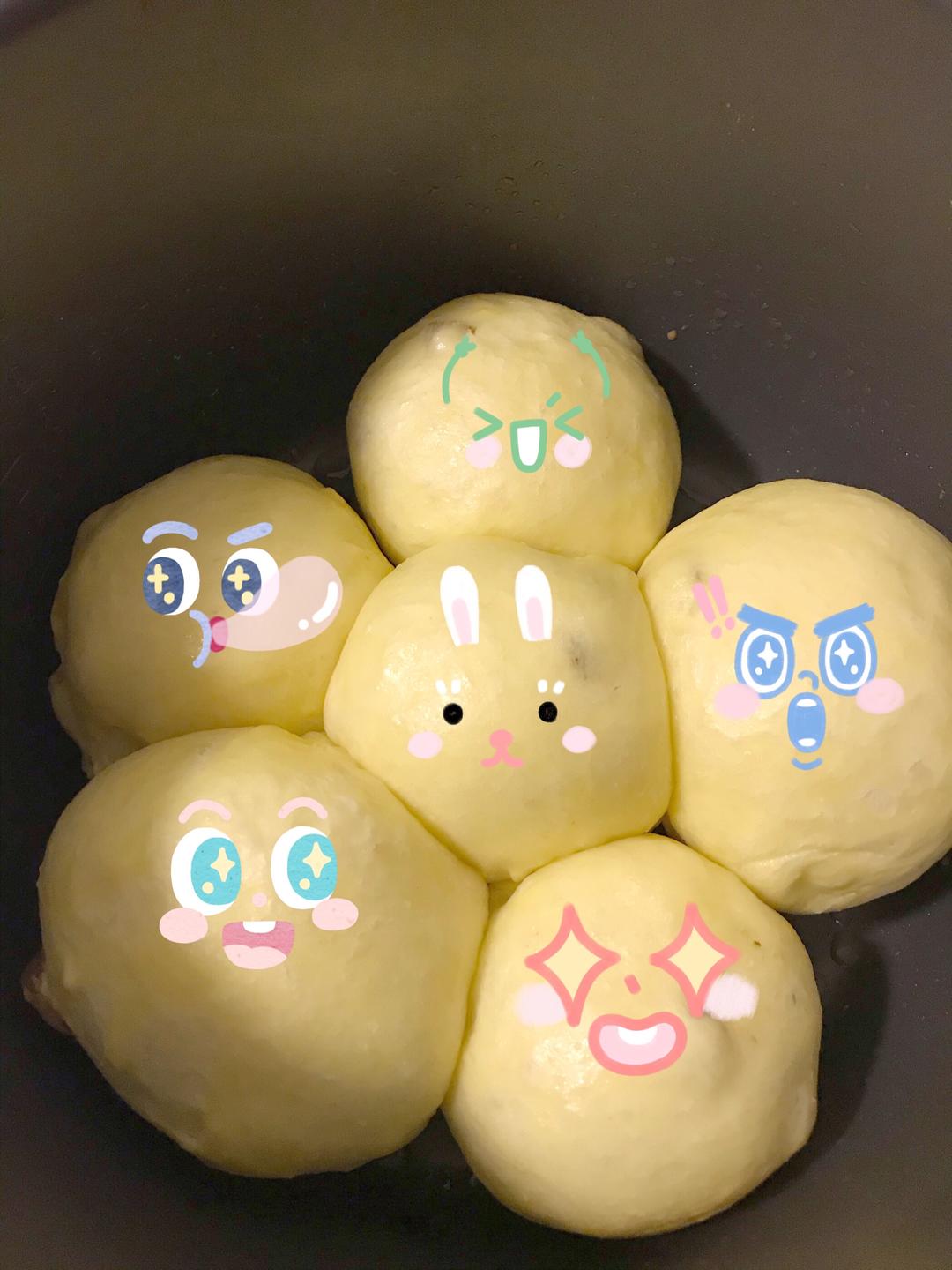 葡萄干椰味面包（电压力锅版）