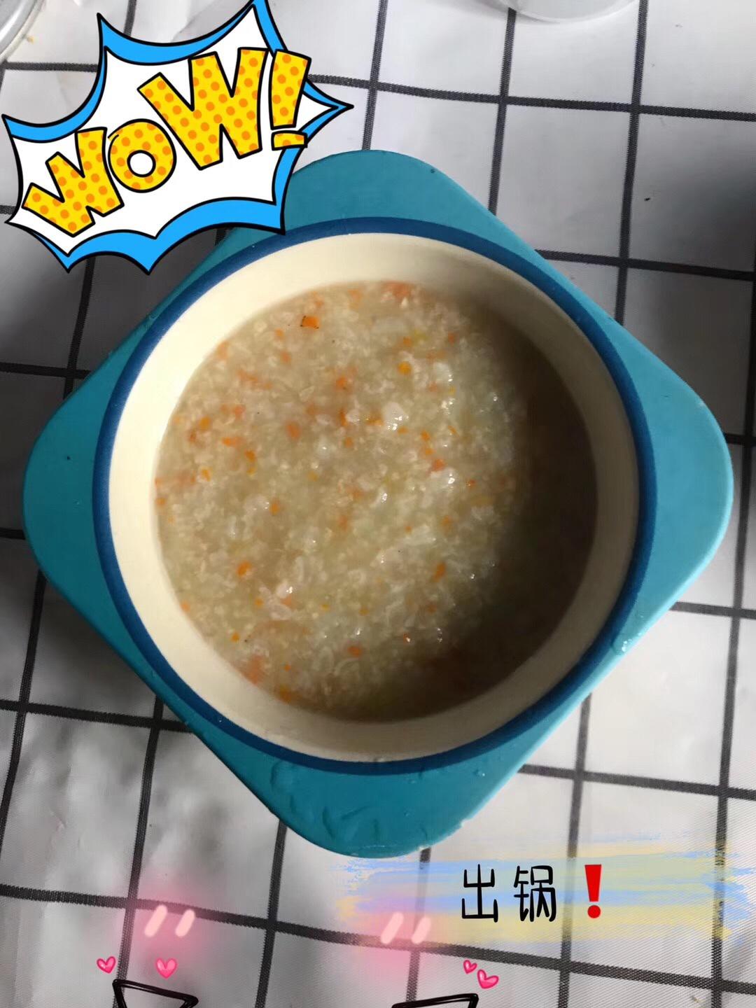 宝宝辅食粥——瘦肉蔬菜双米粥