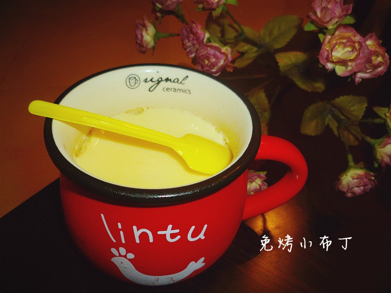 有一口蒸锅就能做的美味布丁