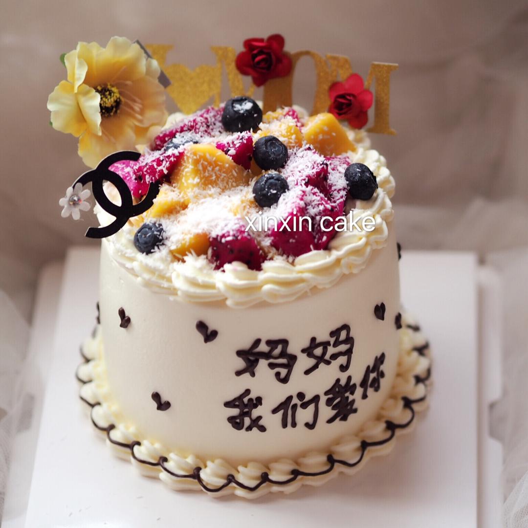 心心的蛋糕^_^