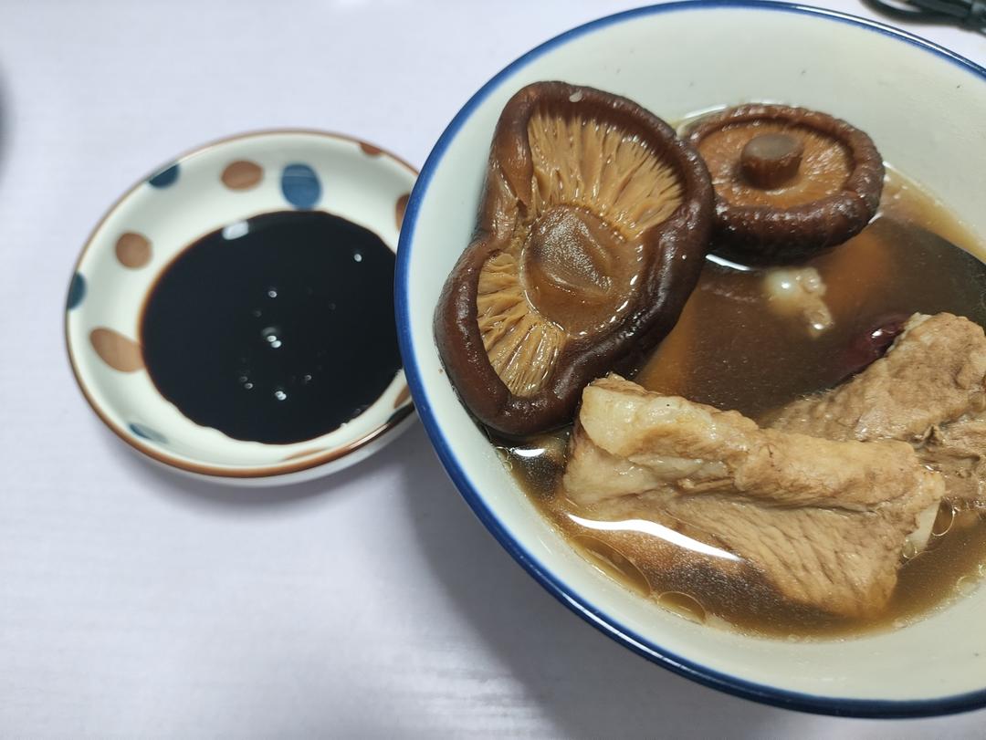 台式剥皮辣椒鸡汤
