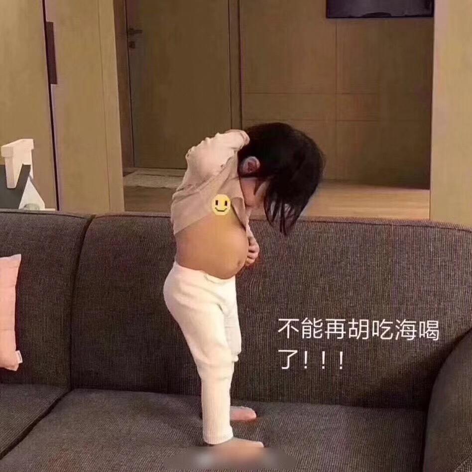 小金小金美味多金