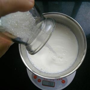 自制无添加酸牛奶（2new的）的做法 步骤4