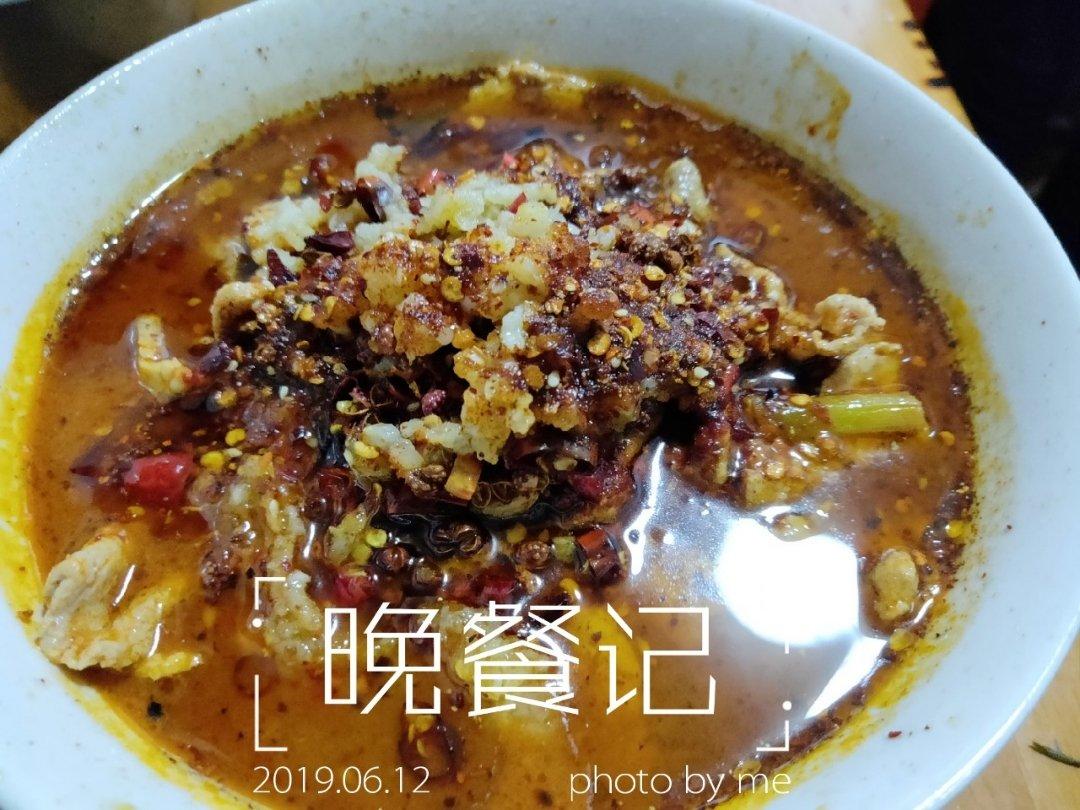 水煮肉片：辣椒的盛宴