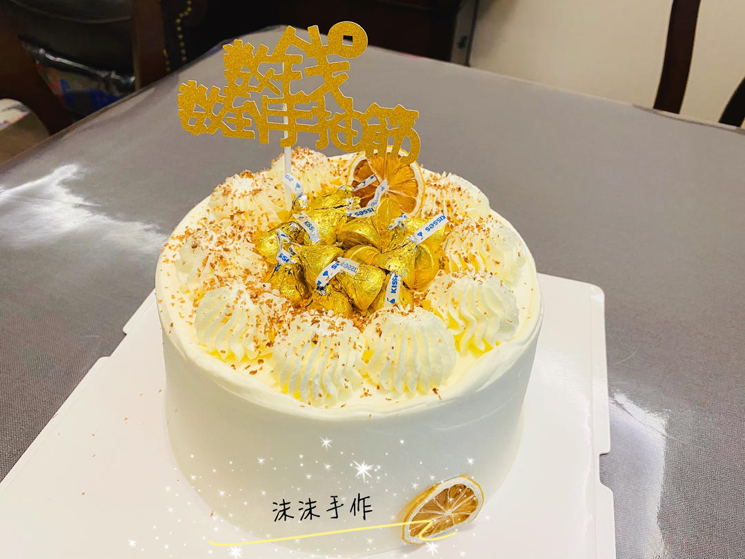 沫沫蛋糕图片