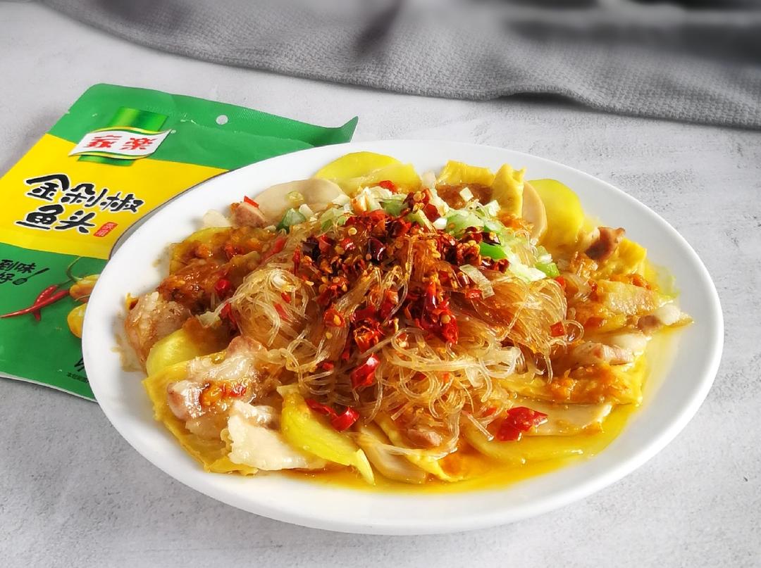 [家乐金剁椒鱼头]金剁椒五福临门一盘香的做法