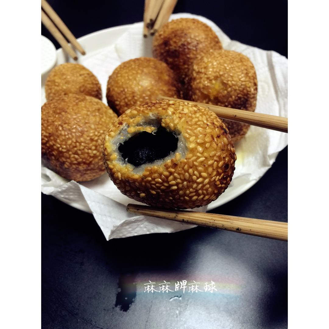 空心麻团..麻元