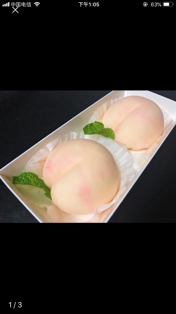 雪媚娘【水蜜桃雪媚娘】人间🍑粉色少女心