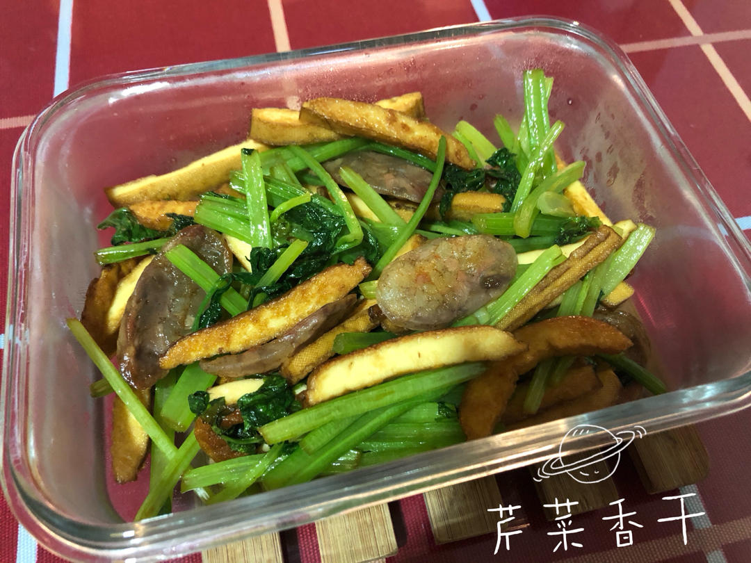 芹菜肉丝炒香干