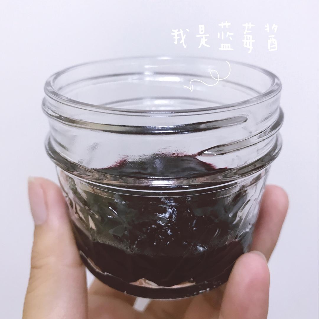 自制蓝莓酱