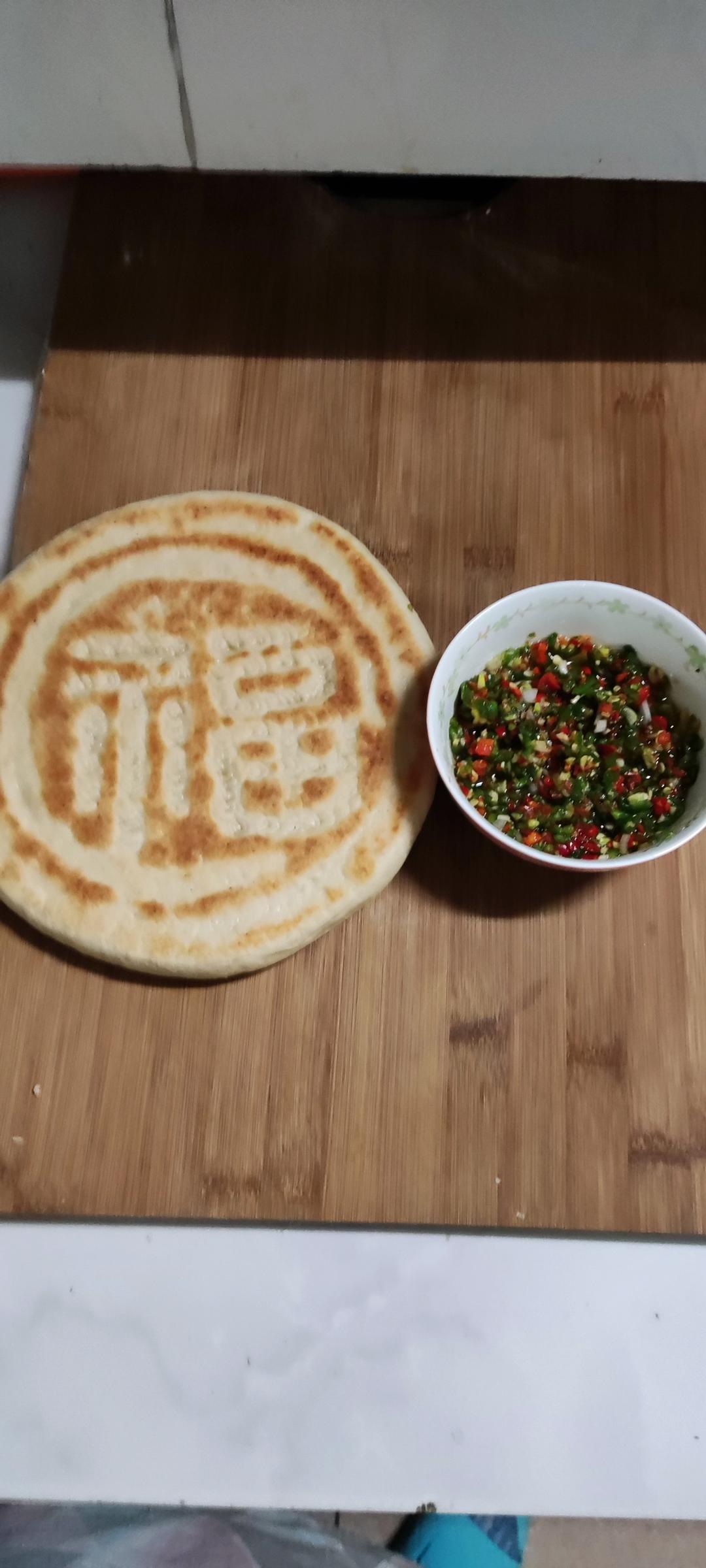 陕西锅盔