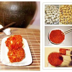 学做湖南传统霉豆腐的做法 步骤1