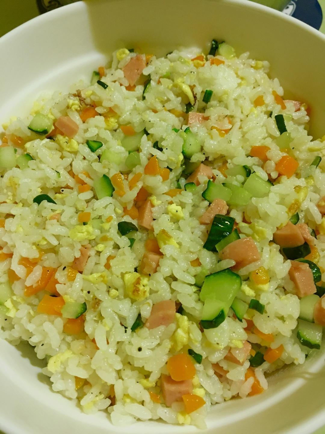 花花绿绿的炒饭