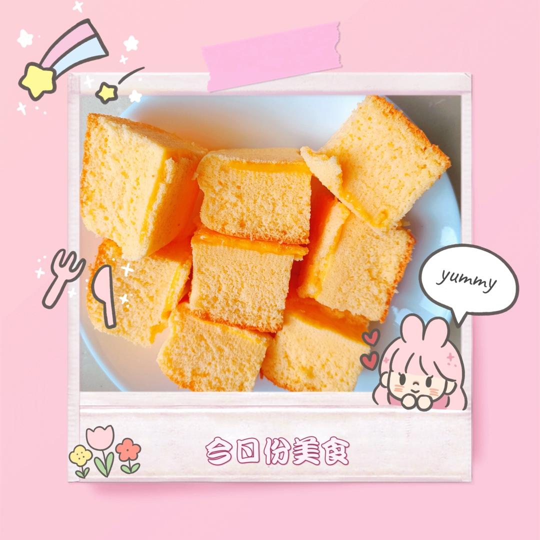 台湾古早味蛋糕