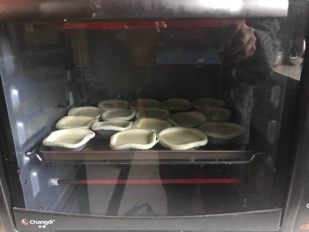葡式蛋挞