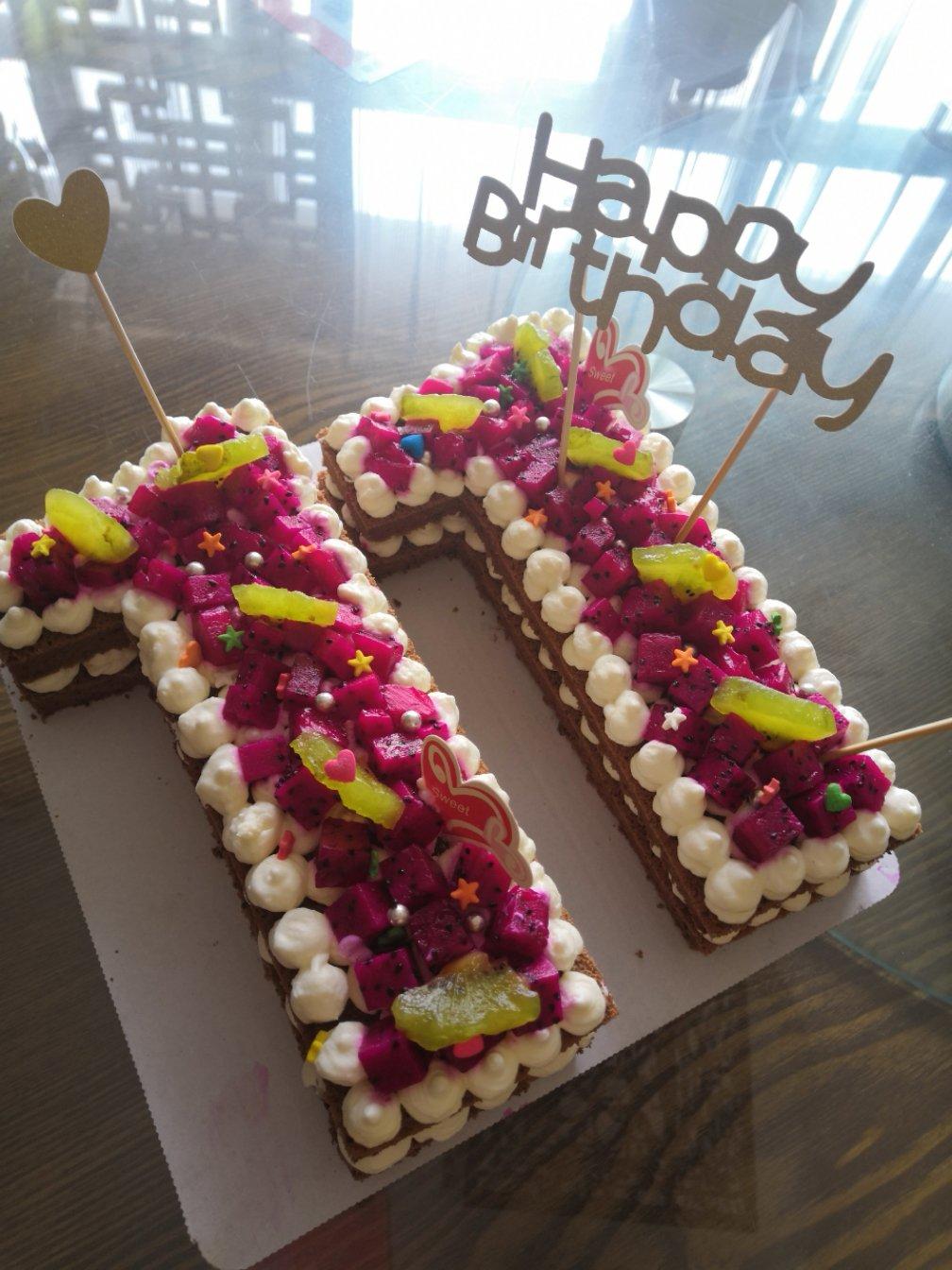 做过 数字蛋糕 #午餐2018年9月25日# 儿子11岁生日,做个数字蛋糕