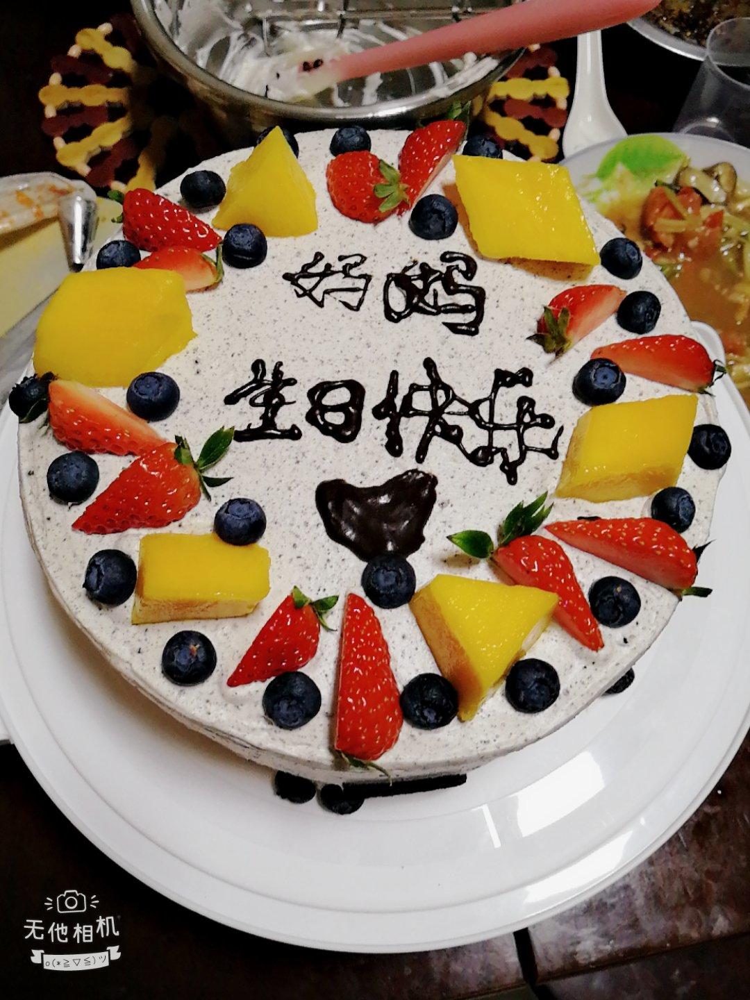 奥利奥咸奶油蛋糕