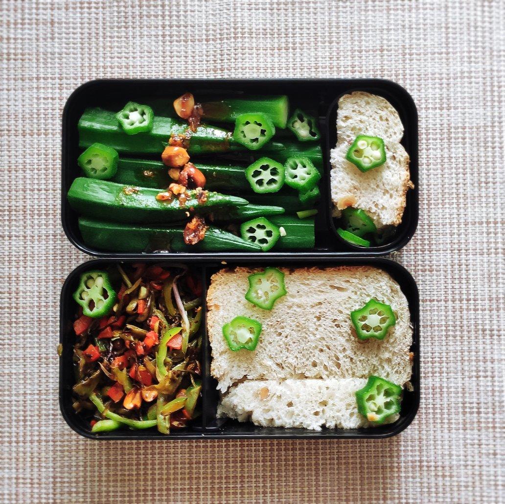 工作日便当（Monbento）