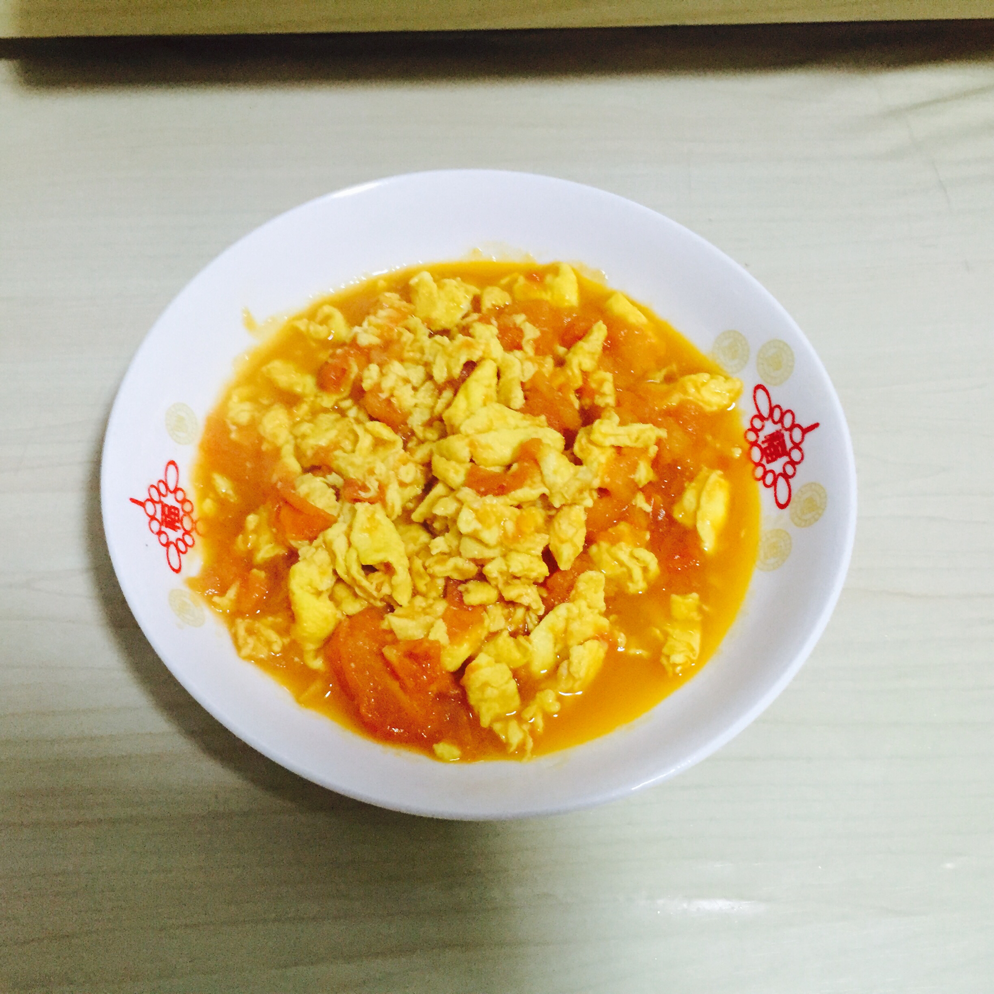 鸡蛋炒西红柿i