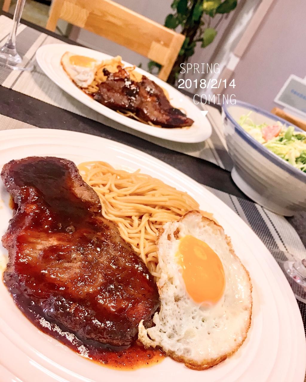 黑胡椒牛排（菲力牛排）—附黑胡椒汁的做法