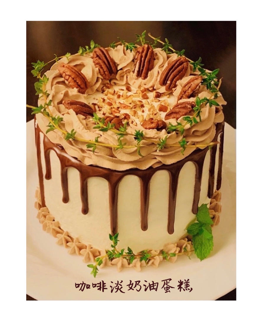 蛋糕上的松果们🐿