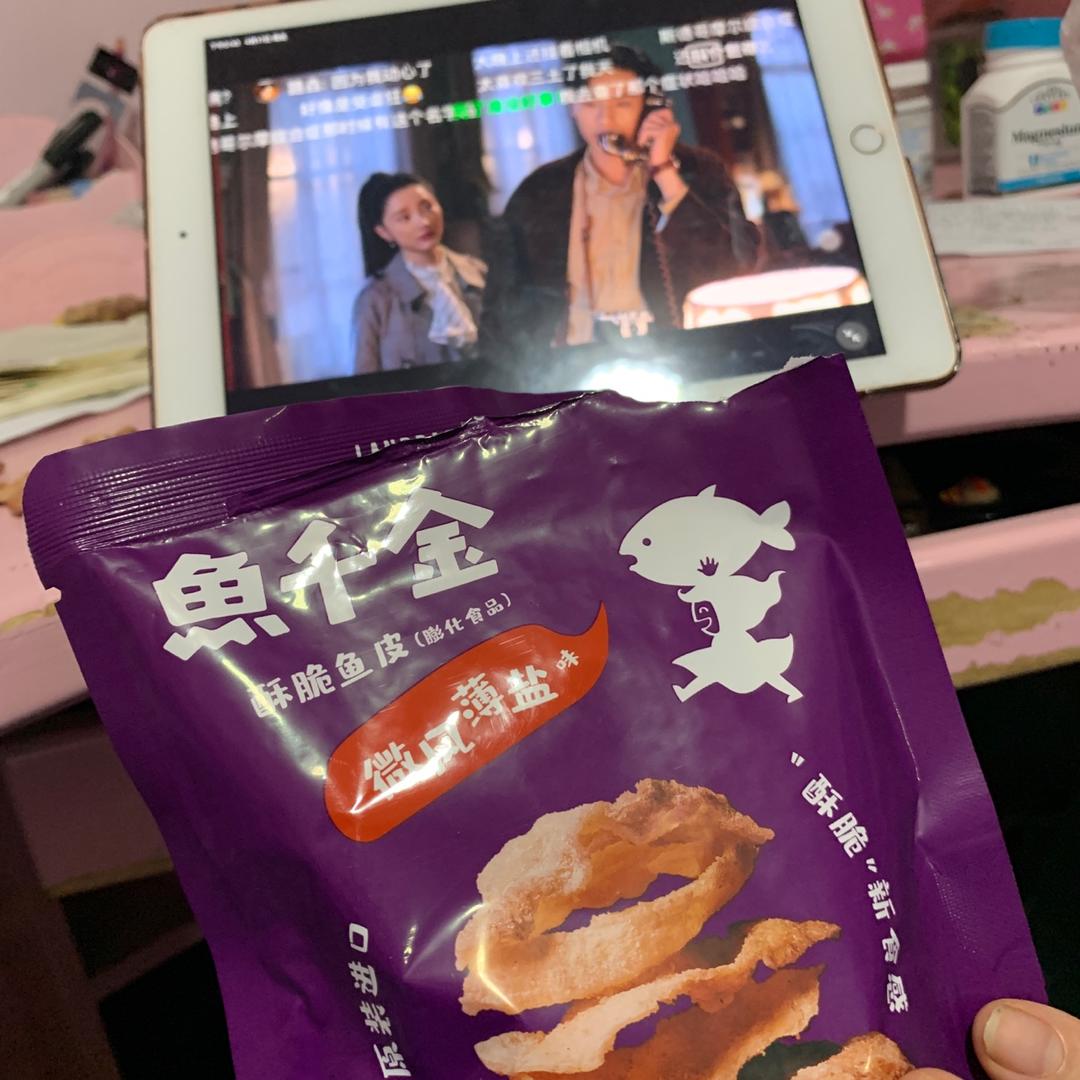 小优的生酮饮食快乐记录