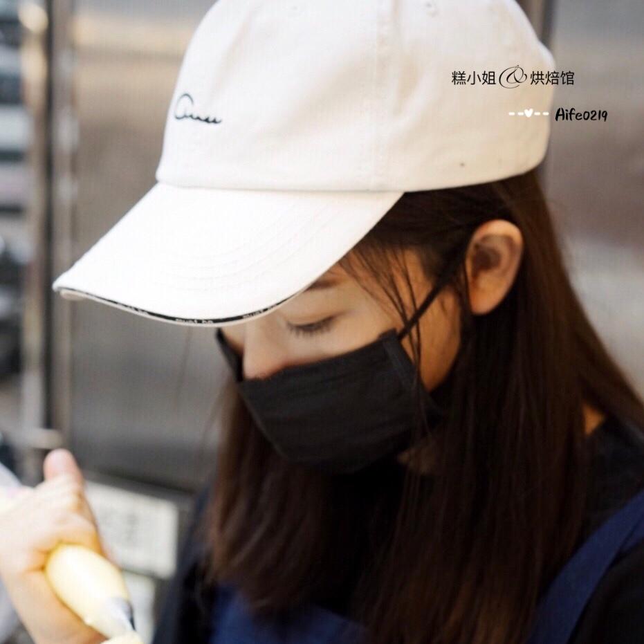 Aife糕小姐