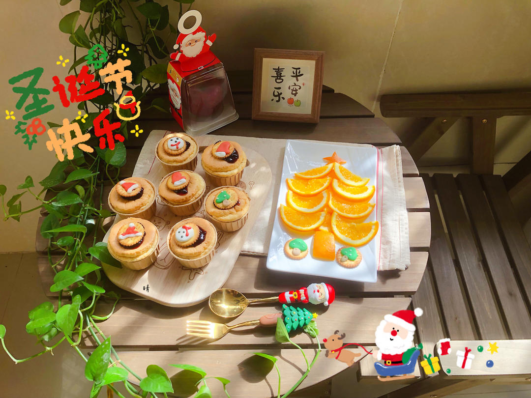 香甜奶油纸杯蛋糕🧁