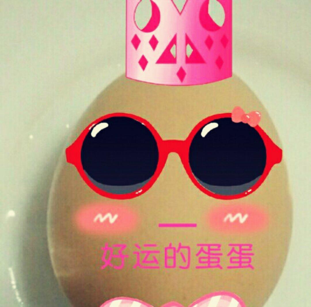爱吃鱼的好运蛋蛋