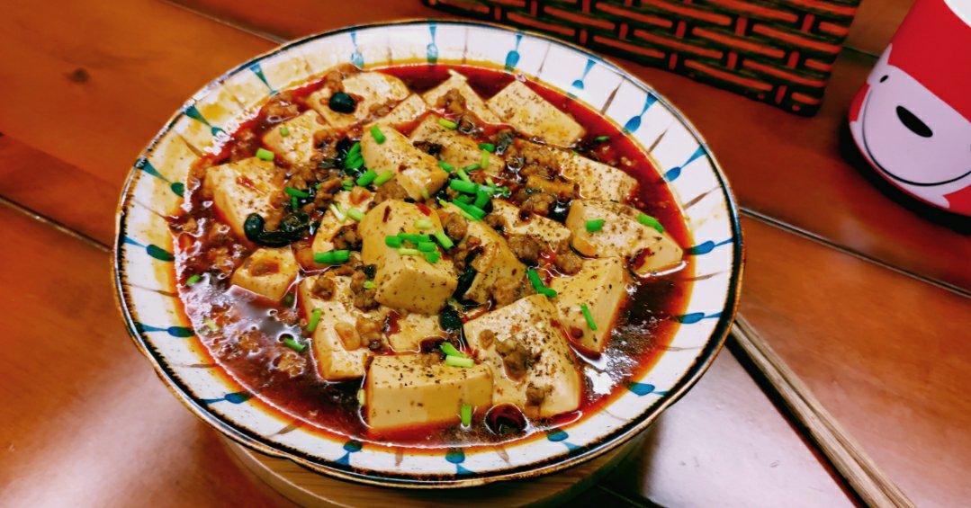麻婆豆腐