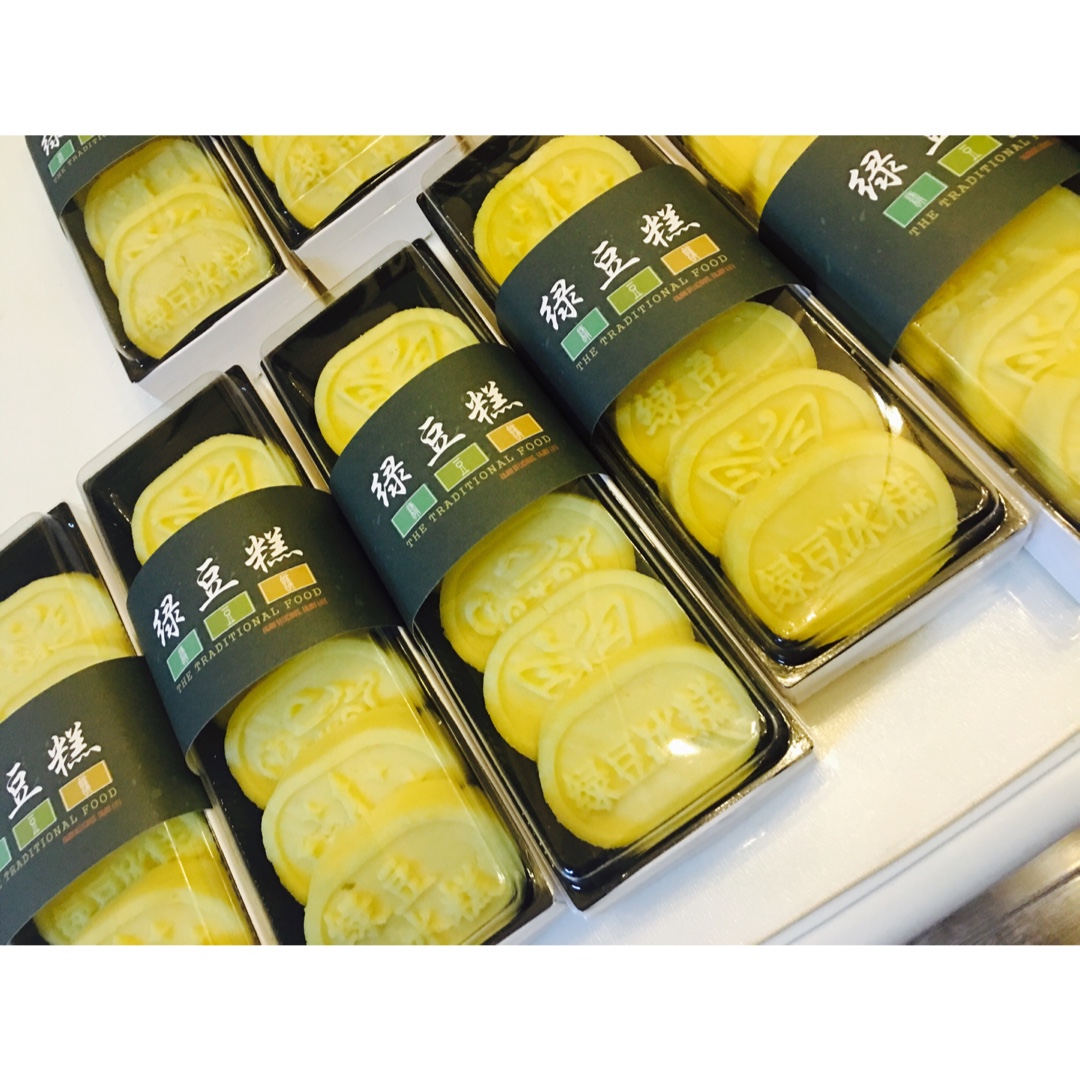 绿豆冰糕 最好吃