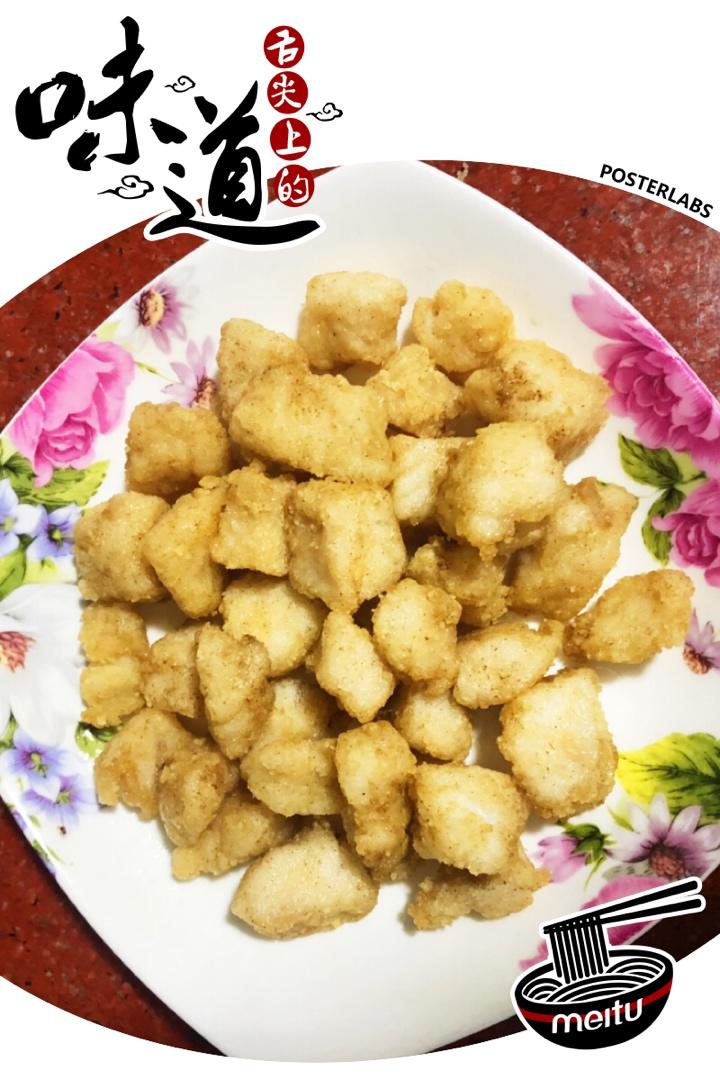 干炸巴沙鱼块 巴沙鱼和龙利鱼你分得清吗