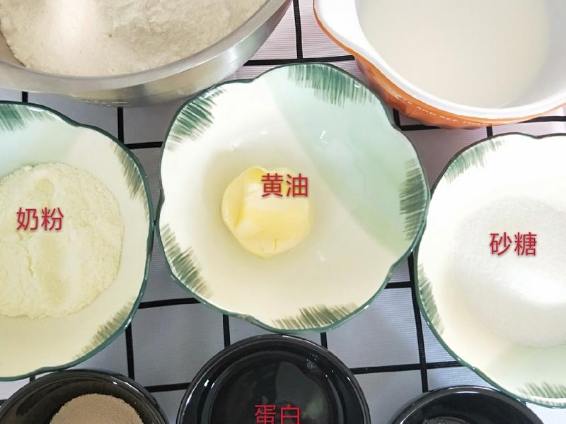 纯奶手撕吐司的做法 步骤1