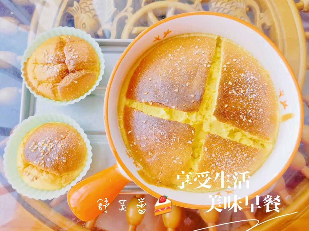 烤舒芙蕾🥞简单方便一次成功～口感绵密好吃😋