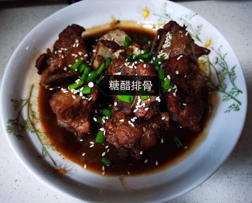 糖醋排骨/糖醋小排（不放油）（12345口诀做出正宗上海本帮）