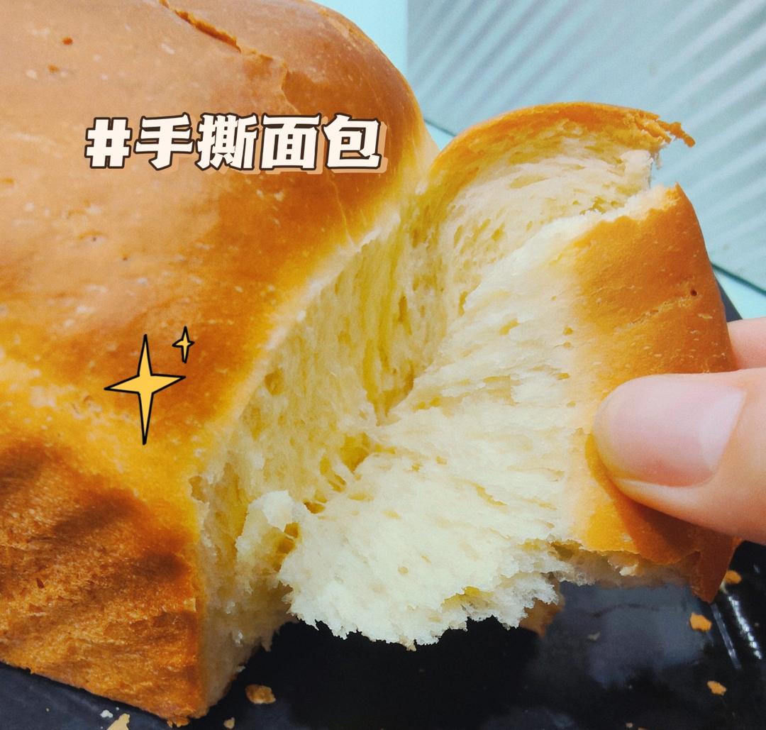 港式吐司十岁了