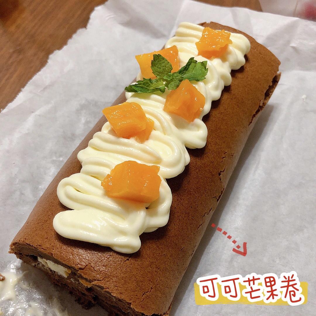 可可芒果蛋糕卷