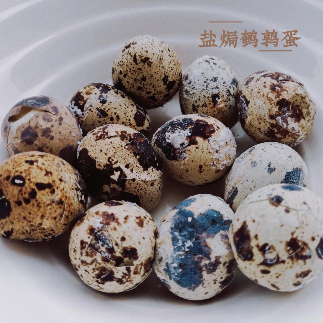 简易版盐焗鹌鹑蛋（电饭煲）