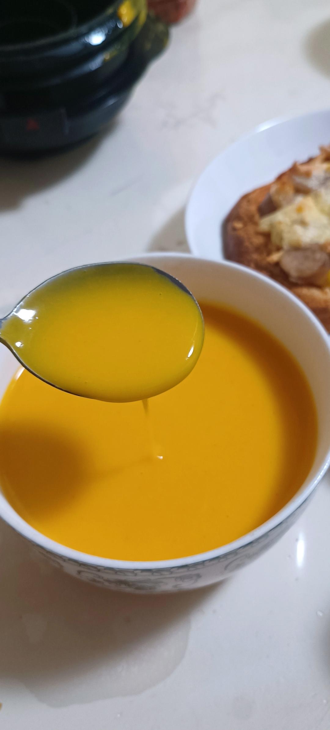 🔥都给我冲，巨好喝的南瓜汤