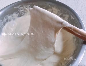 基础版白水发糕的做法 步骤2