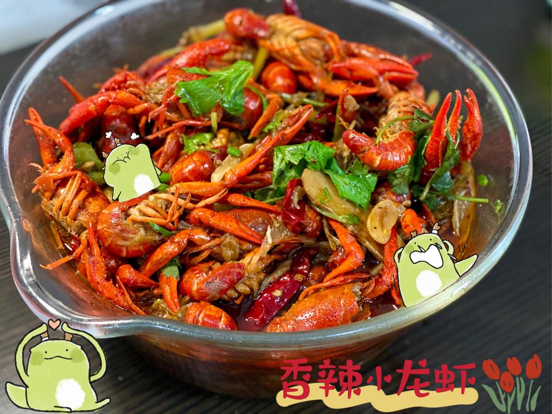 蒜香小龙虾➕香辣小龙虾6斤不够吃