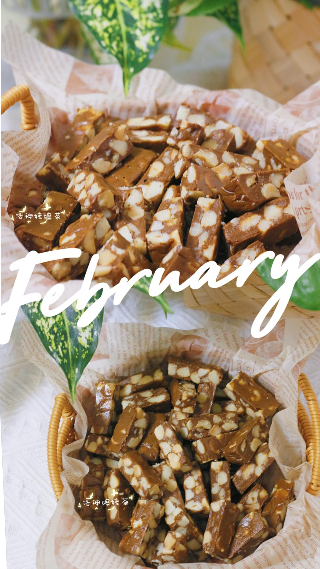 咖啡海盐焦糖夏威夷果太妃糖